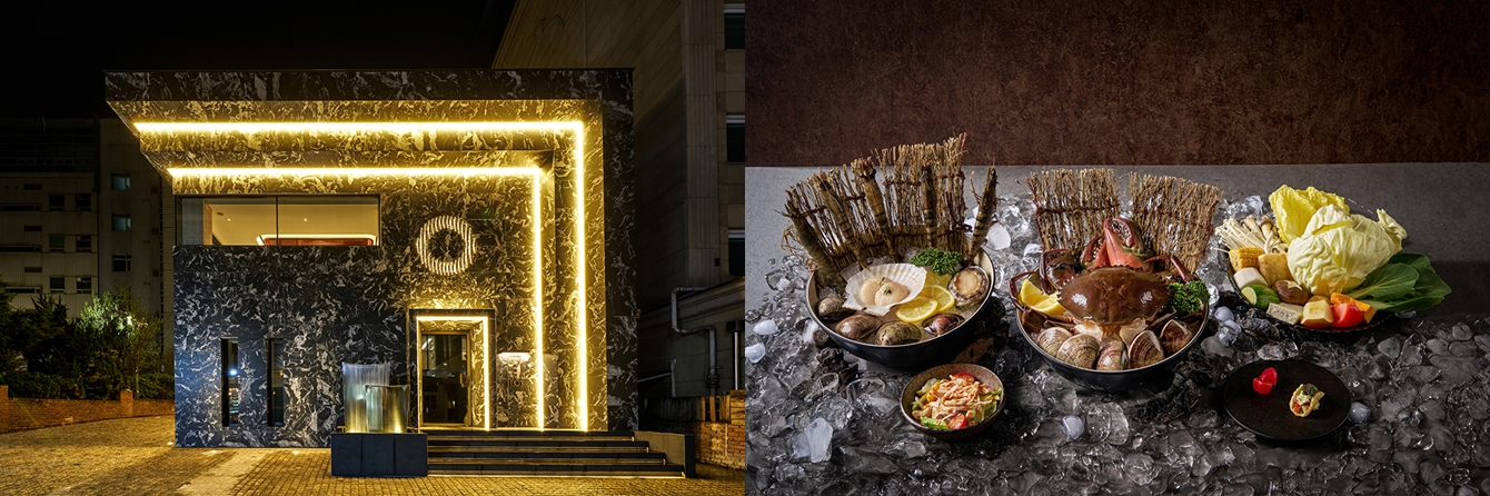 프리미엄 핫팟 다이닝, ‘문보’ 연말 프로모션 진행 1028-Image